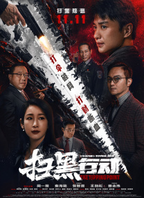色综合视频网站